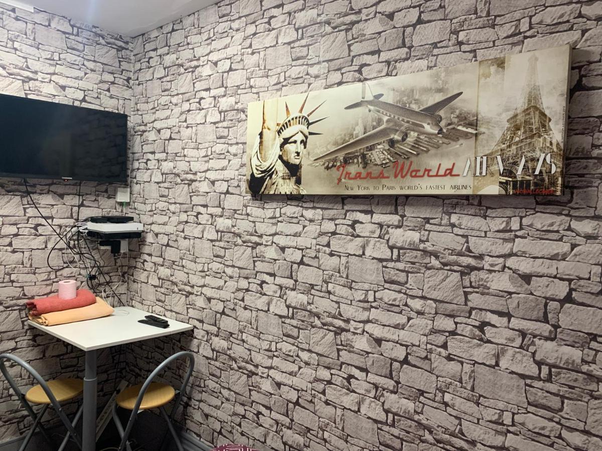 Appartement Au Coeur De Lyon Extérieur photo